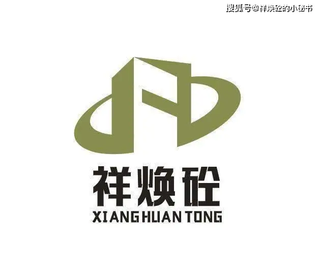 樓板開洞后心慌慌？鋼梁加固趕緊安排，晚了就悔哭！