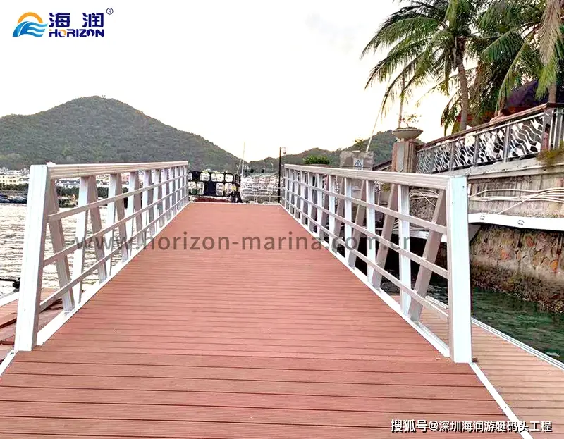 海潤游艇碼頭|浮式引橋和棧橋式引橋有什么區(qū)別？
