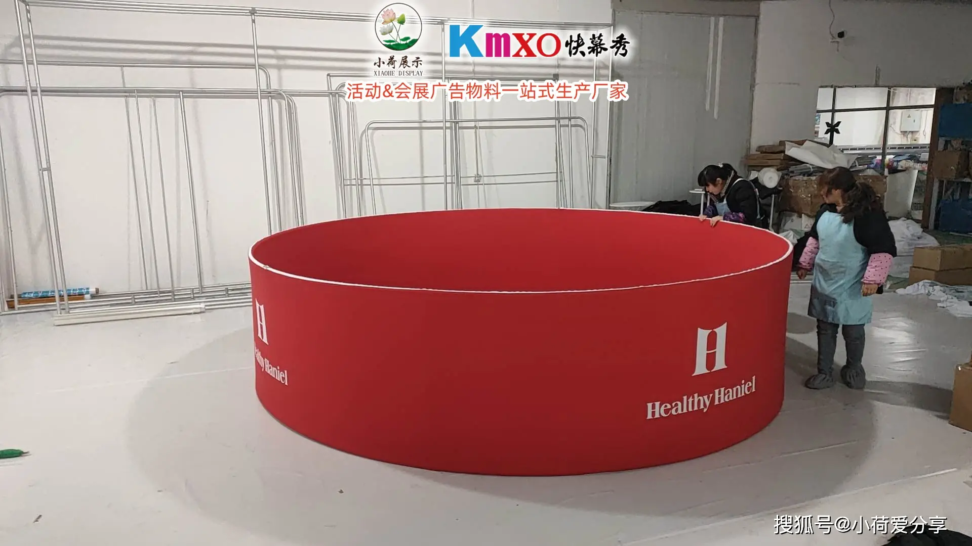 桁架搭建公司幫我推薦幾家