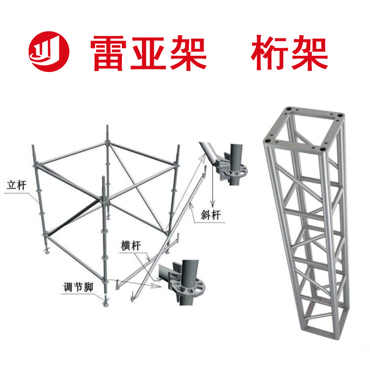 1537497572578179.jpg 1537497572578179