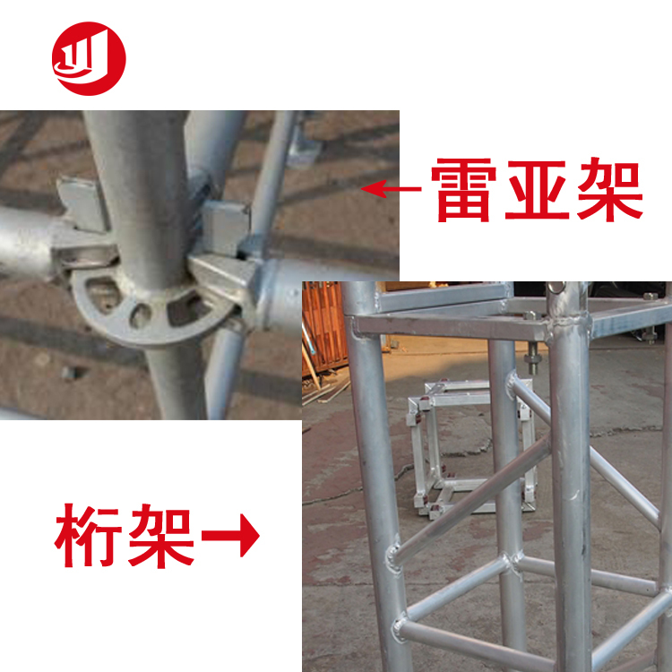 1537498090114993.jpg 1537498090114993