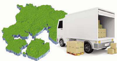 1538015043827908.jpg 物流