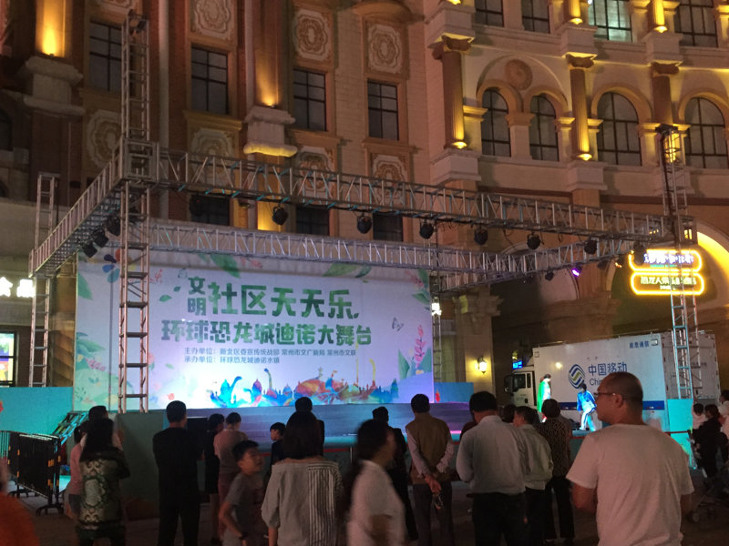 1538975626920576.jpg 1538975626920576