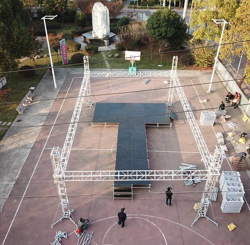 微信截圖_20181226152735