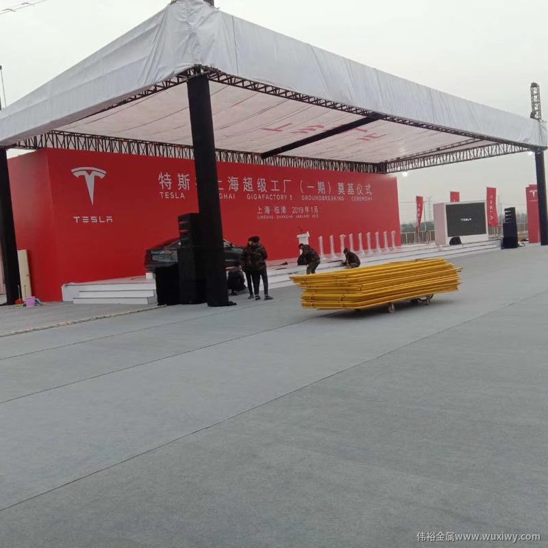 1546932064333092.jpg 微信圖片_20190108102114