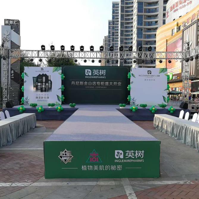 微信截圖_20190114161718