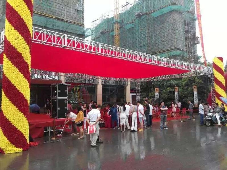 1548058482956036.jpg 1548058482956036