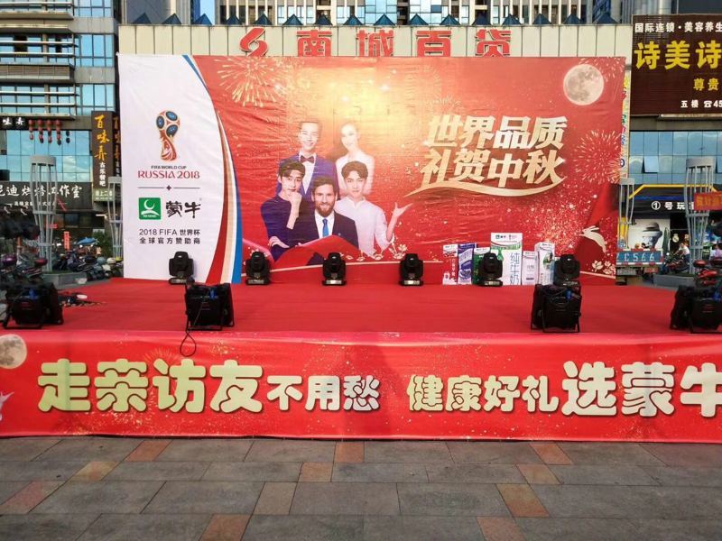 1548234375264864.jpg 1548234375264864