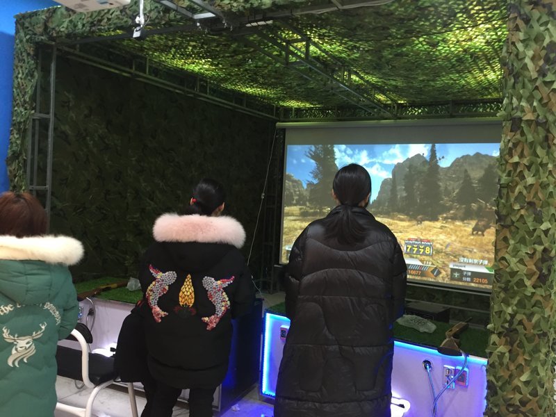 1549961108172329.jpg 1549961108172329