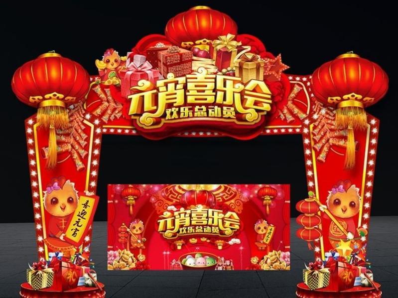 1550558894673216.jpg 微信截圖_20190219142905