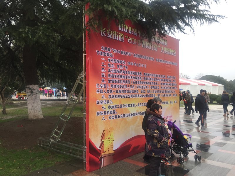 1550736744904161.jpg 1550736744904161