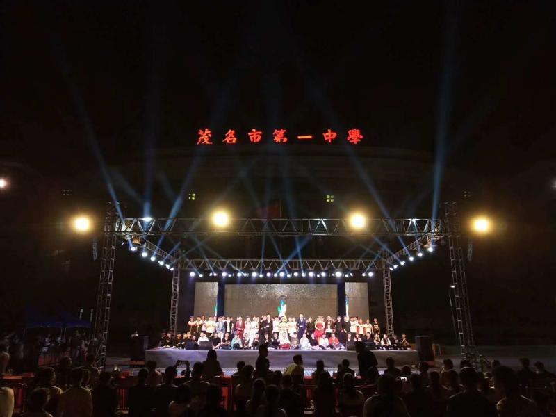 1551253930221163.jpg 1551253930221163