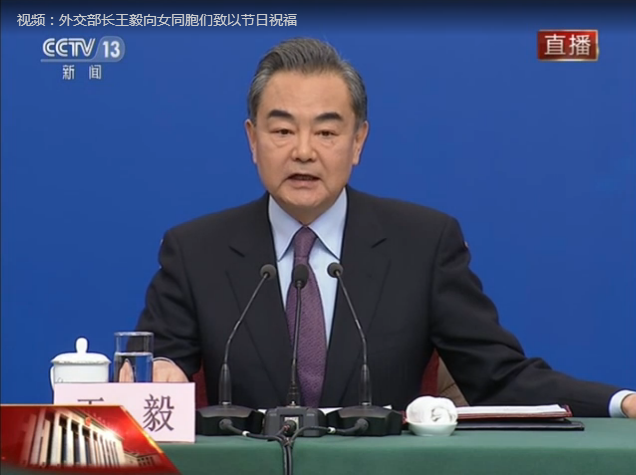 1552014500128617.png 微信截圖_20190308110240.