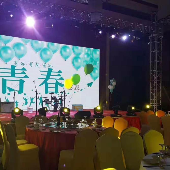 微信截圖_20190311151543