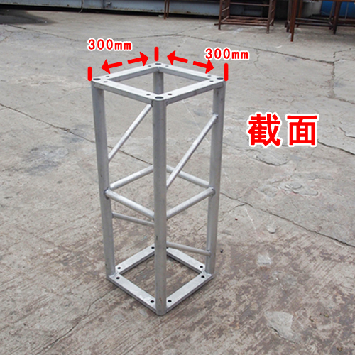 1553232184975859.jpg 桁架規(guī)格