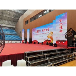 江陰體育館活動舞臺廠家搭建